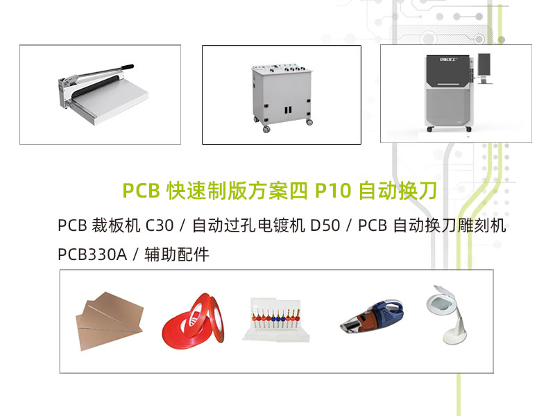 p10.jpg